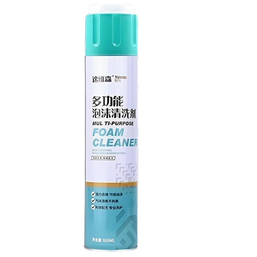 NINZA Multipurpose Foam Cleaner Spray, Car Seat/Exterior & Interior, Shoes, Sofa Cleaning Spray (650ml) - Pack of 1